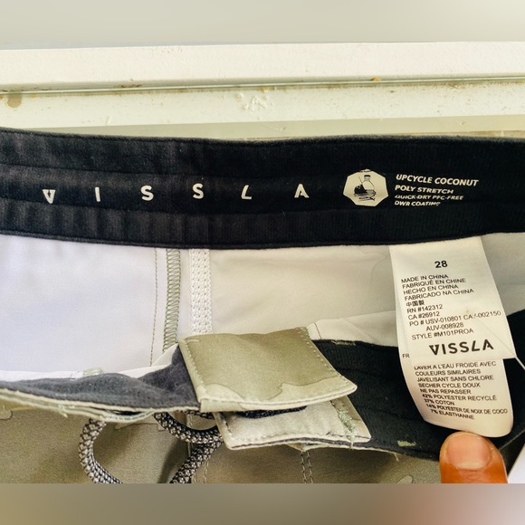 Vissla board short - Picture 3 of 11